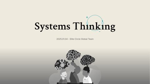 Systems Thinking